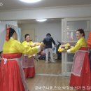 월영대내경로당 이미지