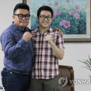 주식회사 영수산업