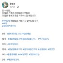 초당 당구장 이미지
