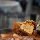 김치스토리보쌈 이미지