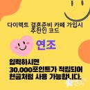 시니스튜디오 이미지