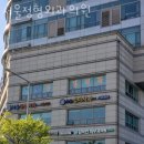 고려정형외과의원 | 갈월동허리통증 서울정형외과의원 치료 후기