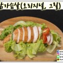 주식회사 마음 이미지