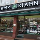 진희헤어샵 이미지