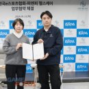 피엔피엔터테인먼트 이미지