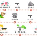 전월산 누리길 이미지