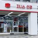 소담동_소담동 타임빌딩 앞 이미지