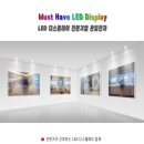 수원보훈교육연구원 이미지