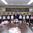 대상단조㈜ 이미지