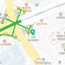 신자연밥상 네이버블로그