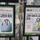 삼성축산2 이미지