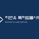 주식회사 파이어텍