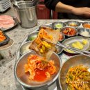 나루터로 27 (2) | 창원 상남동 고기집 대삼집, 국내산 급냉삼겹살 회식하기좋은 가성비맛집