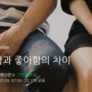 연세라이프정신건강의학과의원 네이버블로그