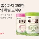 홈플러스(주) 킨텍스점 이미지