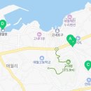 고하상로21스테이 이미지