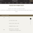더해피베이커리