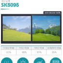 한국전력공사 원주전력소
