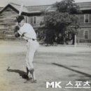 경남고등학교 이미지