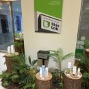 파워메디칼 | 천안 불당동 피부관리 비스킨랩 천안본점 각질 속건조 관리 후기