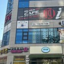 역전할머니맥주(청주하복대점)