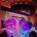 고은별Art어린이집 | 고은별 ART 어린이집 재롱잔치 2024년 2025년 김도율 김예람 댄스 발표회