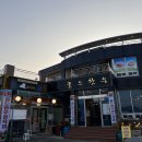 골드한우