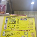 우림숯불갈비 이미지