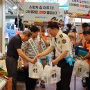 부천소방서 이미지