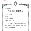 서초중앙로 125 이미지