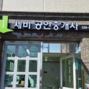 봉곡동321 이미지