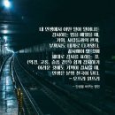 오프라(OPRAH)