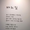 새벽을 여는 사람들 이미지