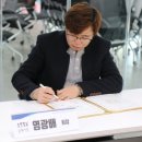 송현시장번영회 이미지