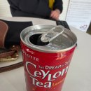 공임나라 목포용해점 이미지