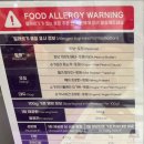 디오크(The oak) | [의정부 신세계 팝업] 상큼 달달한 오크베리 내돈내산 후기