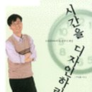 성우디자인 이미지