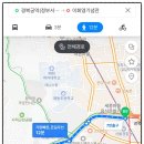사직로길 이미지