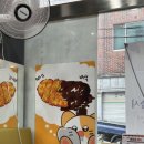 영은세탁소 이미지