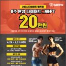 (주)스마트짐 구서점 이미지