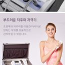 누가의료기 네이버블로그