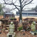 삼보사길 이미지