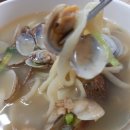 승리손칼국수