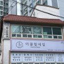 밍스킨케어 이미지