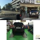 중고이야기 이미지