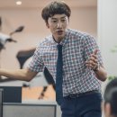 2021 | 영화 싱크홀(2021) 후기: 최악은 피했지만...