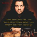 브라보컴