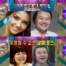 태항호 카카오 검색결과