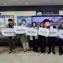 ㈜수성 이미지