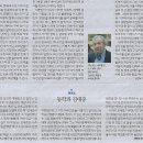 축소되는 세계 이미지